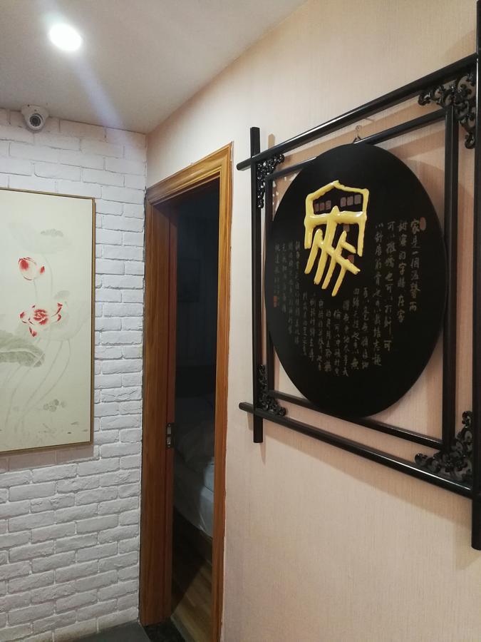 Hangzhou Xihu Qinghe Hostel Exterior photo