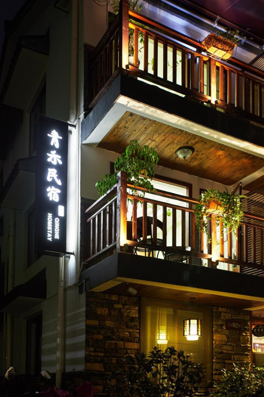 Hangzhou Xihu Qinghe Hostel Exterior photo